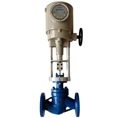 DIGITAL PROPORTIONAL 4-20mA STEAM / WATER / CHEMICAL VALVE