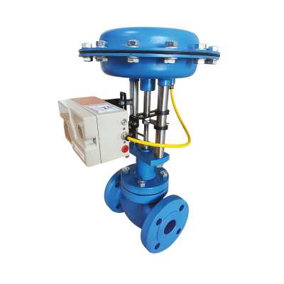 DIAPHRAGM STEAM VALVE ON-OFF